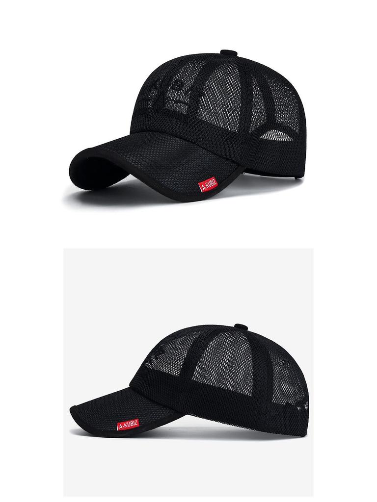 Unisex Summer Mesh Sun Hat: Breathable, Adjustable, Soft Top Baseball Cap for Youth
