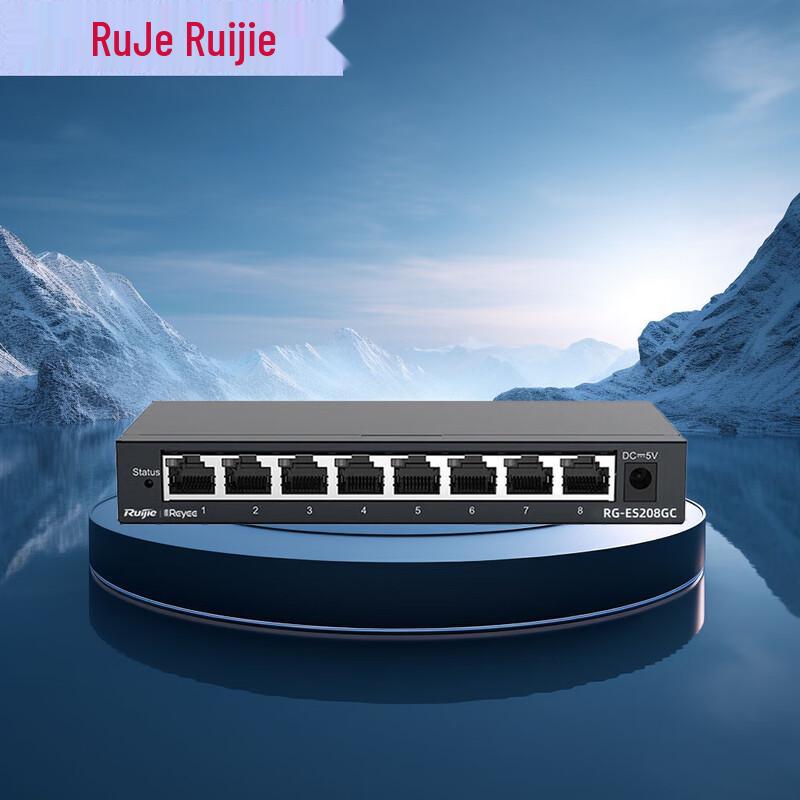 Ruijie RG-ES208GC 8-Port Gigabit Managed Switch