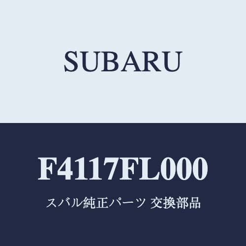 

SUBARU Genuine Parts IMPREZA [E Type (2020-10)] All Weather Seat Cover Front Black