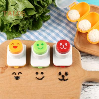 3Pcs Rice Ball Mold Seaweed Cutter Bento Decoration Portable Smiling Face Shape DIY Embossing Device Sushi Maker Molds