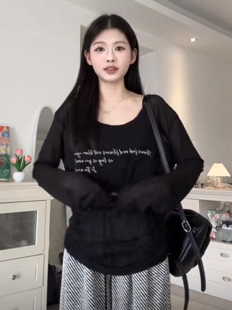 Black Thin Threaded Bamboo Long-Sleeve T-Shirt with Letter Print