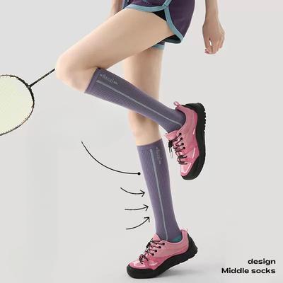 Male Spring and Autumn Sports Professional Running Rope Fitness Pressure Muscle Can Calf Socks