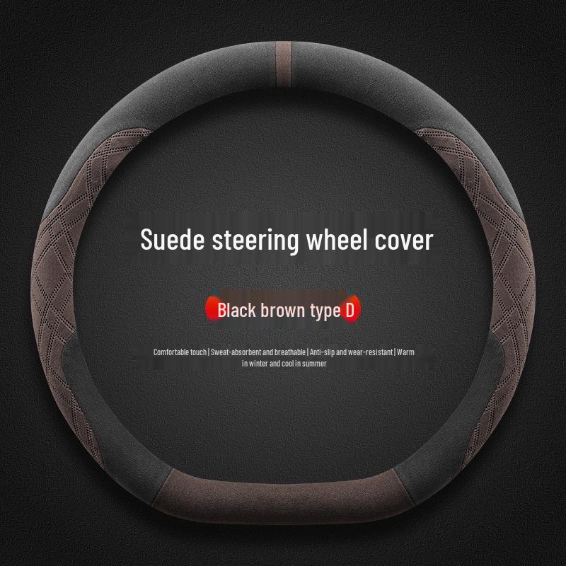 Changan UNIZ PHEV 2025 Suede Luxury Steering Wheel Cover