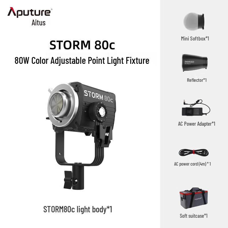 Aputure BlAIR Handheld Full-Color LED Fill Light