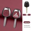 Mitsubishi Lancer Outlander Key Case - Simple Style Key Holder for L200 Pajero.