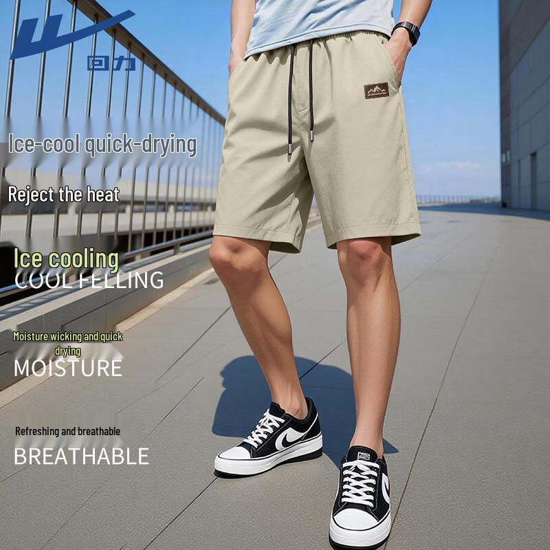 Warrior Men s Cooling Sport & Beach Shorts XL