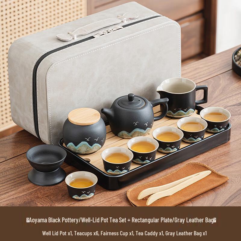 Qingshan Black Pottery Gongfu Tea Set