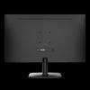 HIKVISION 22-inch 1080P HD Security/PC Monitor CN plug (adapter included)