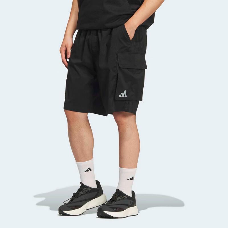 Adidas Men s Loose Fit Breathable Woven Shorts L