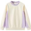 Balabala Children's Fleece-Lined Winter Sweatshirt