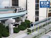 Tomix New Transit System Collection Yurikamome 7300 Series Set Diorama Supplies 332299 6-Car