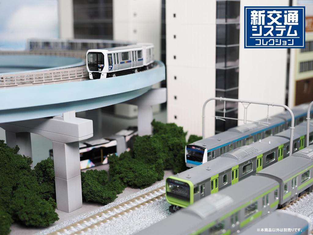 Tomix New Transit System Collection Yurikamome 7300 Series Set Diorama Supplies 332299 6-Car