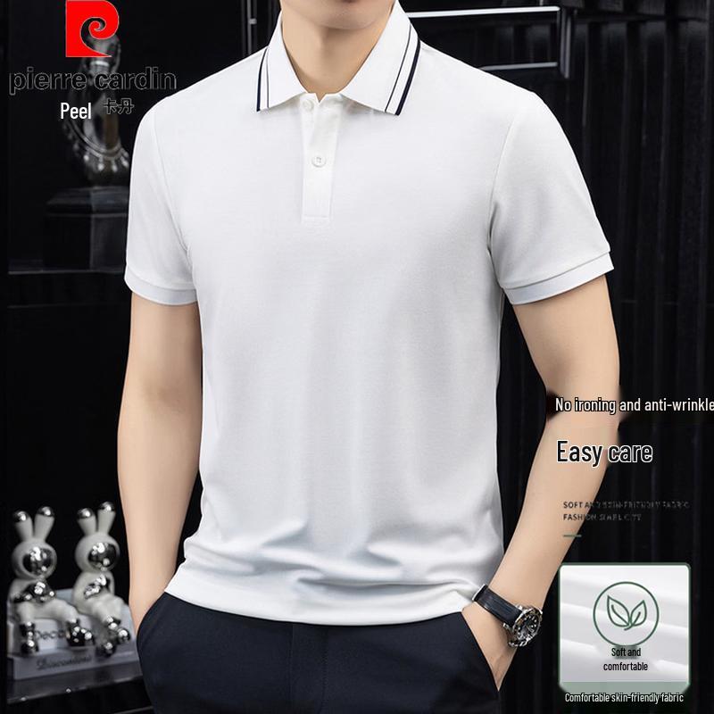 

Pierre Cardin Men s Bamboo Fiber Blend Short Sleeve Polo Shirt 2XL