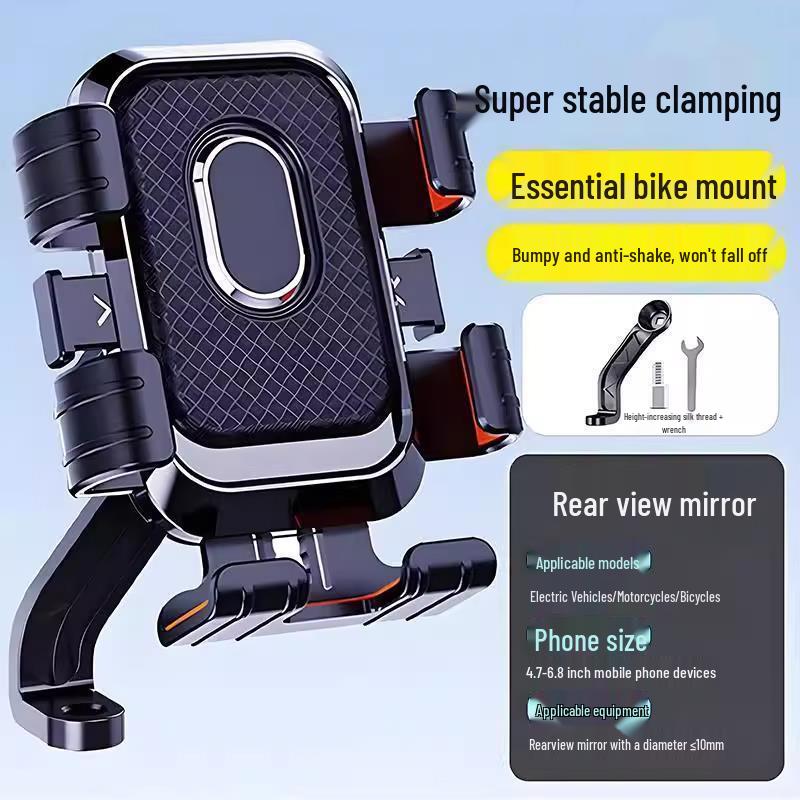 Universal Electric Scooter & Motorcycle Phone Holder for Navigation