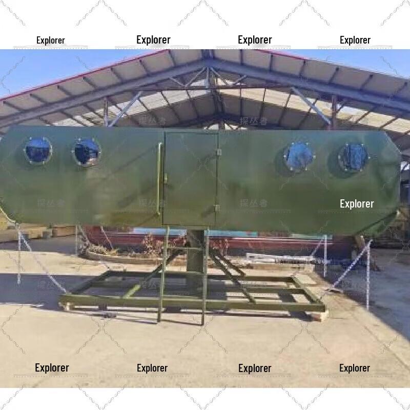 Explorer Outdoor & Tactical Training Equipment