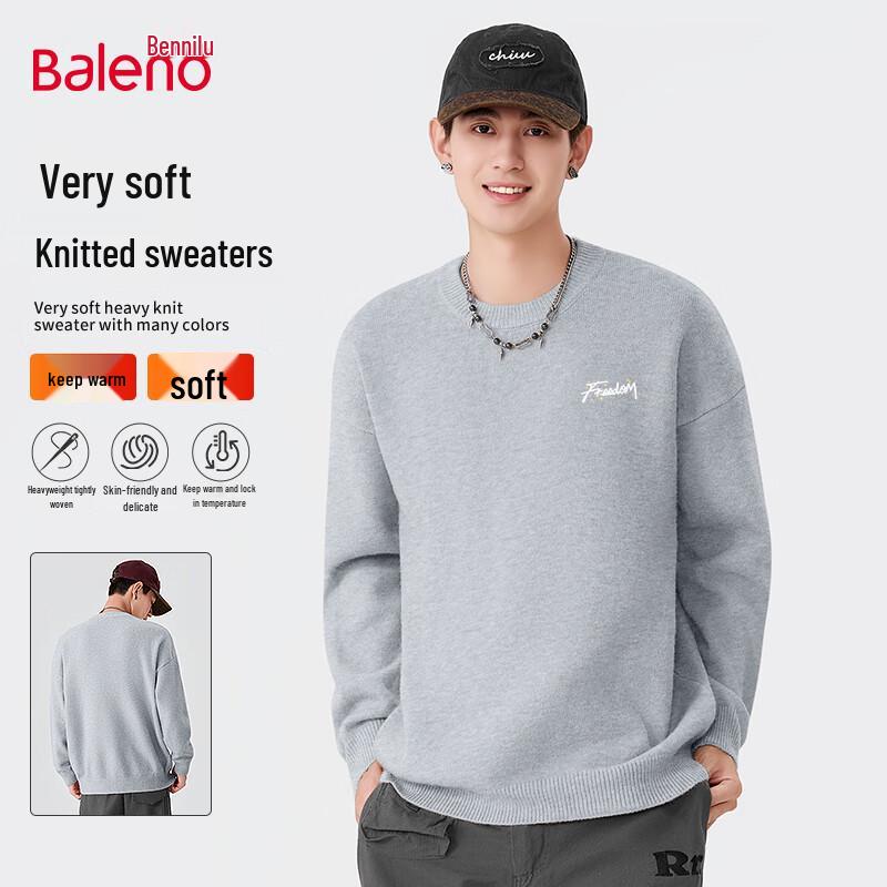 Baleno Herren Strickpullover mit entspannter Passform