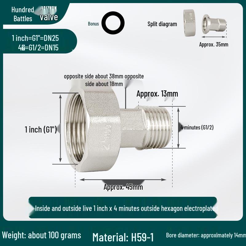Reducing Copper Pipe Connector: Male/Female Threaded Union, 4 Points to 6 Points, 1 Inch