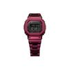 G-Shock Metal Evolution B5000 Quadratisch Iron Man Farbe Sechs Funkwellen Quarzwerk Metallarmband Uhr Herrenuhren Schwarz GMW-B5000RD-4PRT