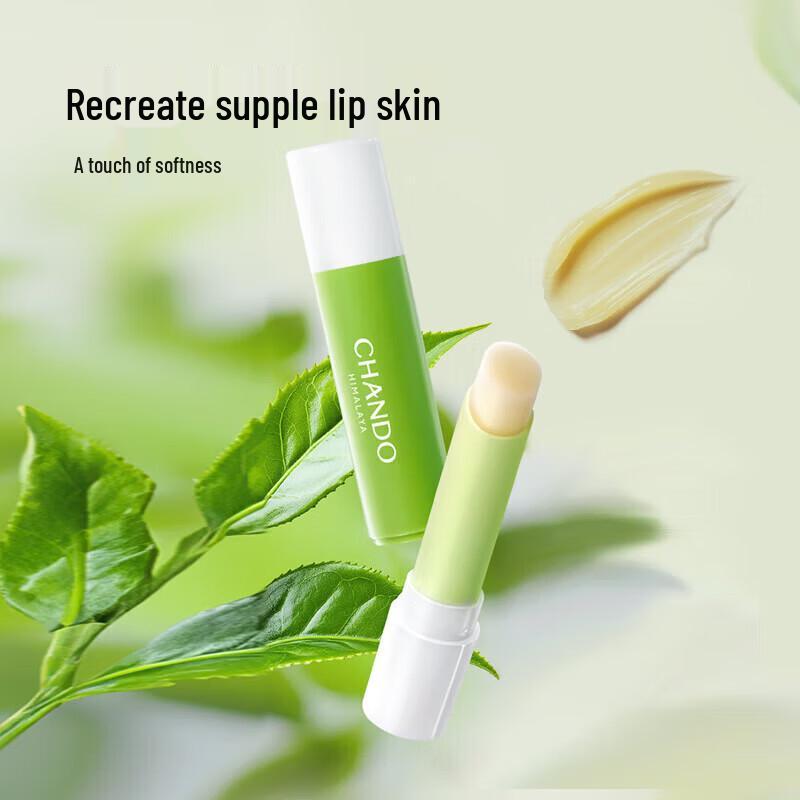 CHANDO Euspa Winter Nourishing Set A