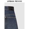 UR Women's Retro Wide-Leg Denim Pants