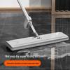 Baijiahaoshi Hands-Free Flat Mop
