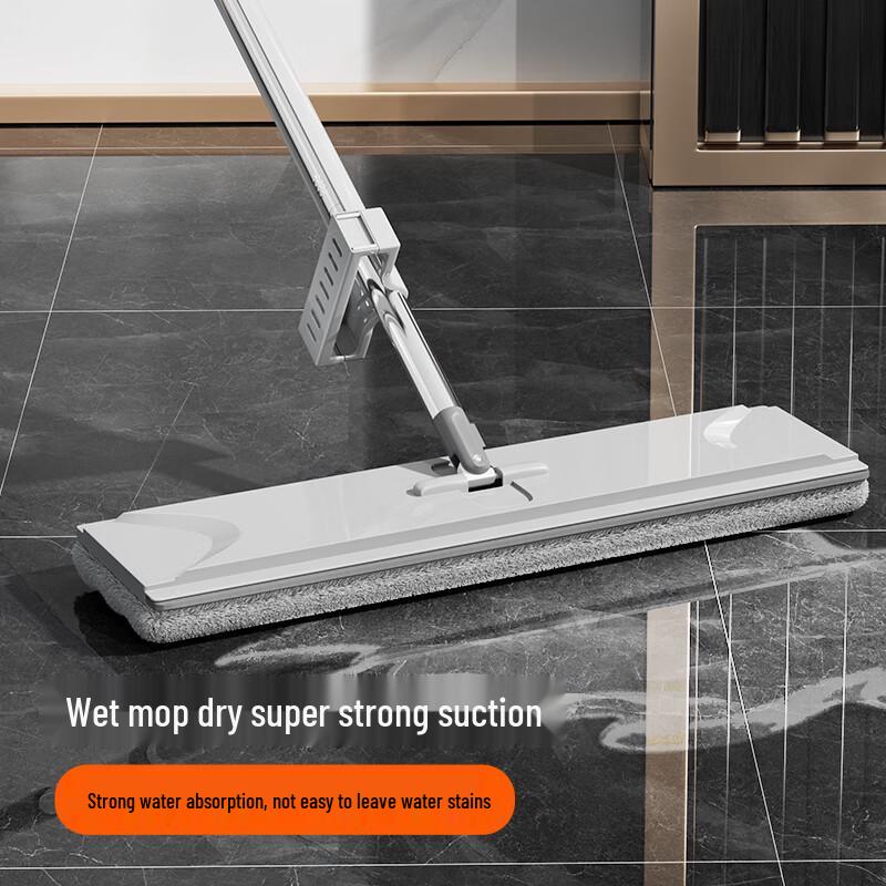 Baijiahaoshi Hands-Free Flat Mop