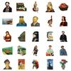50 Oil Painting Art Graffiti Stickers Various Famous Painting Stickers DIY Water Cup Mobile Phone Case Skateboard