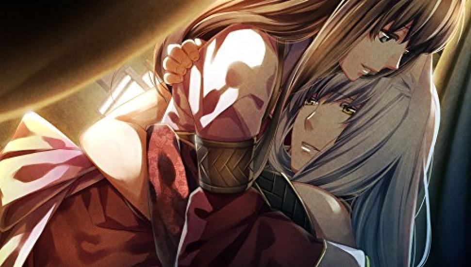 Thirteen Chapters Engetsu Sangokuden 1 and 2 PS Vita -