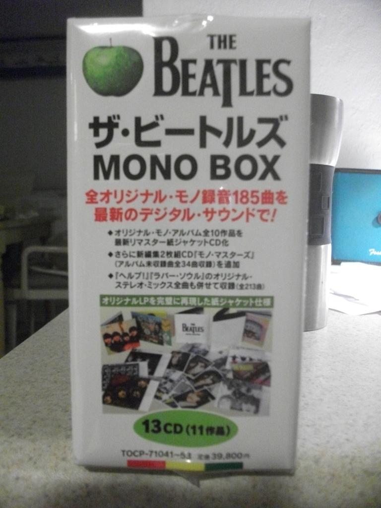 The Beatles Mono Box (Encore Press)