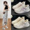 Scarpe da donna – Sneakers