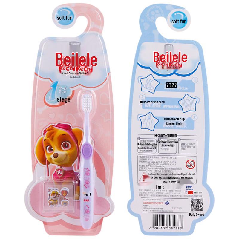 Leng Suan Ling Beilele Kids  Soft Toothbrush (2-6 Years)