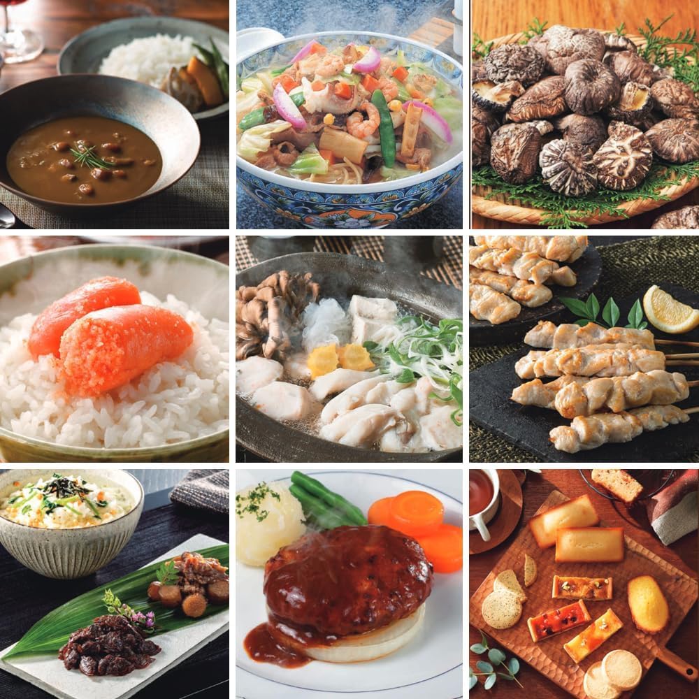 Catalog Gift for Baby Gifts PREMIUM CHOICE with Paper Gourmets [Comes Bag] (For Only) (Boys/G-A Course) [Baby Gifts]