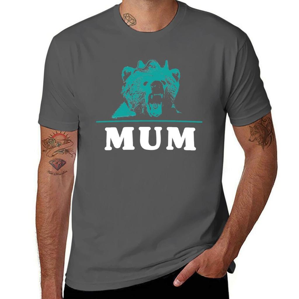 Merida Shirt Wreck It Ralph T-shirt T Shirt Man Plain Funny T Shirts Man Cotton Tshirt 100% T-shirt