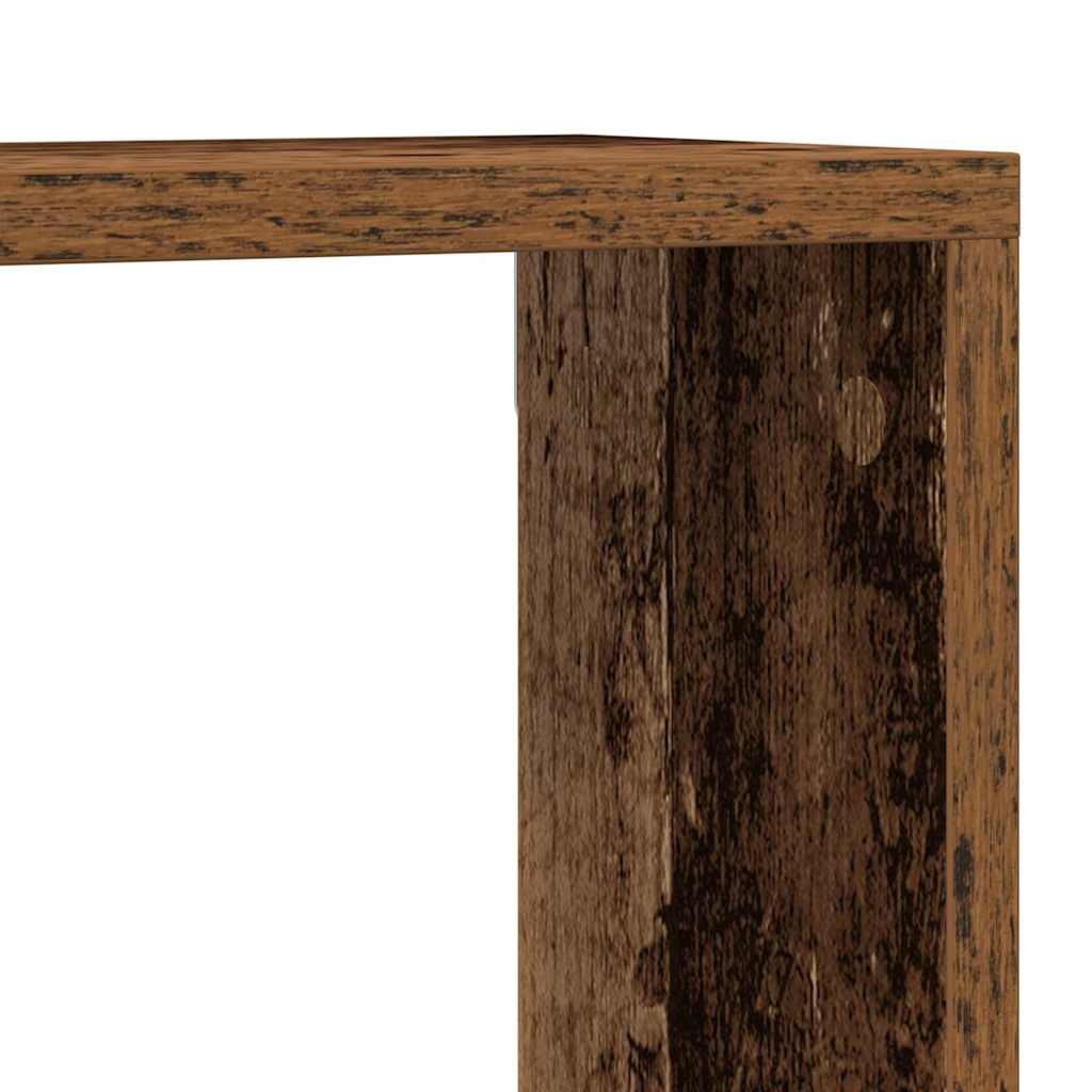 Wall Shelves 2 pcs Reclaimed Wood Look 80 x 15 x 26 cm Engineered Wood