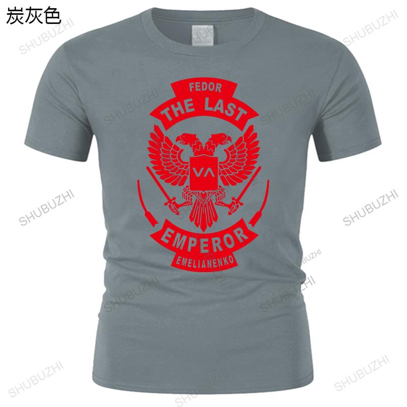 New Fedor Emelianenko T-shirt For Men Dropshipping Summer Short Sleeve Cotton Plus Size Custom Team funny printing Tee tops