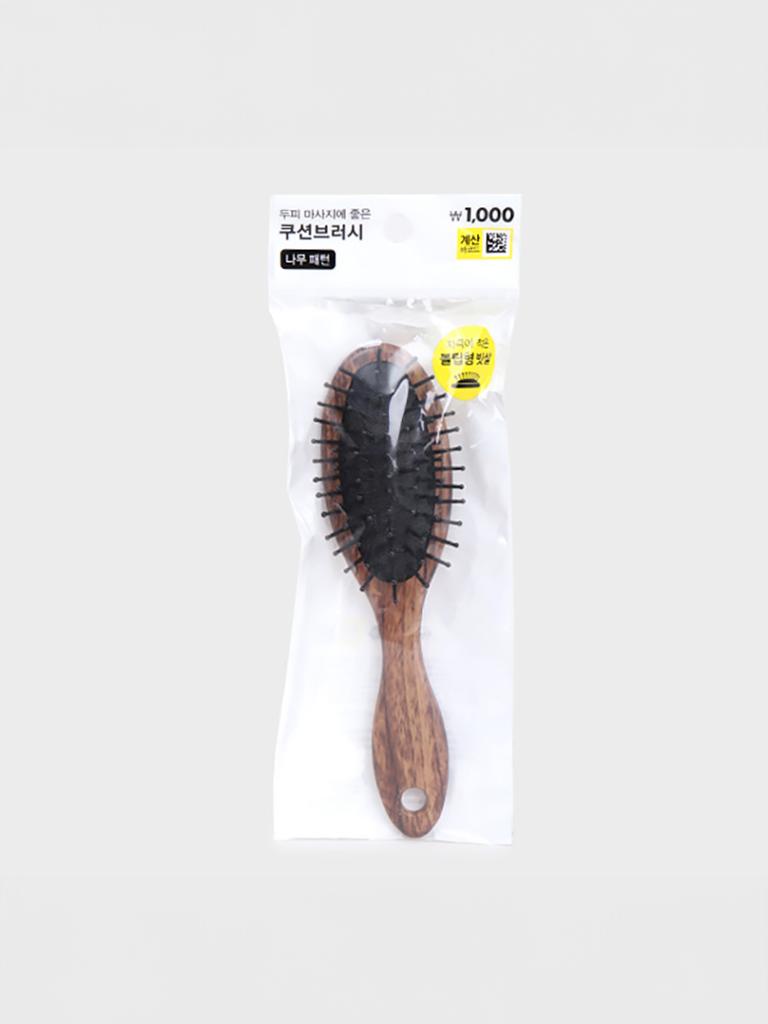 Mini Wooden Cushion Hair Brush