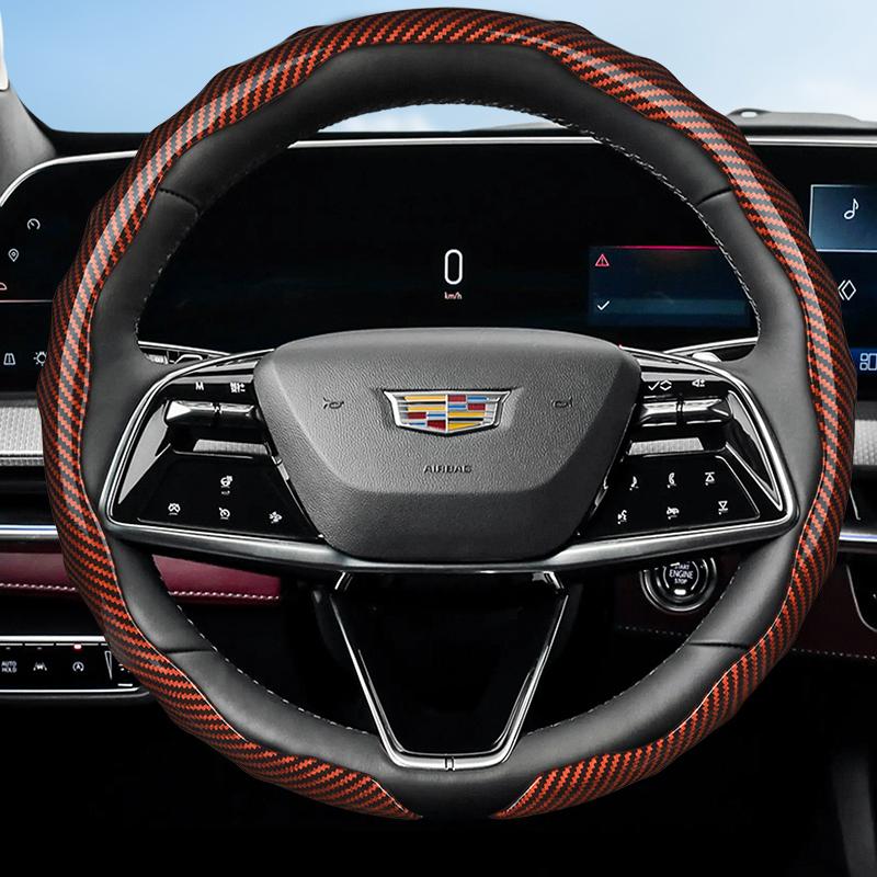 

Suitable for Cadillac Carbon Fiber Texture Steering Wheel Cover Snap-On Wave-Shaped Sports Design Protective Shell Cts Ct4 Carbon Interior коричневый