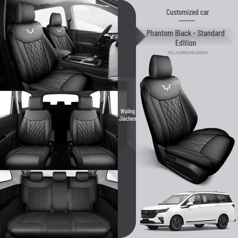 

Wuling Jiachen Leather Car Seat Cover - All-Season Cushion [Seven Seats] Specify Model Year
