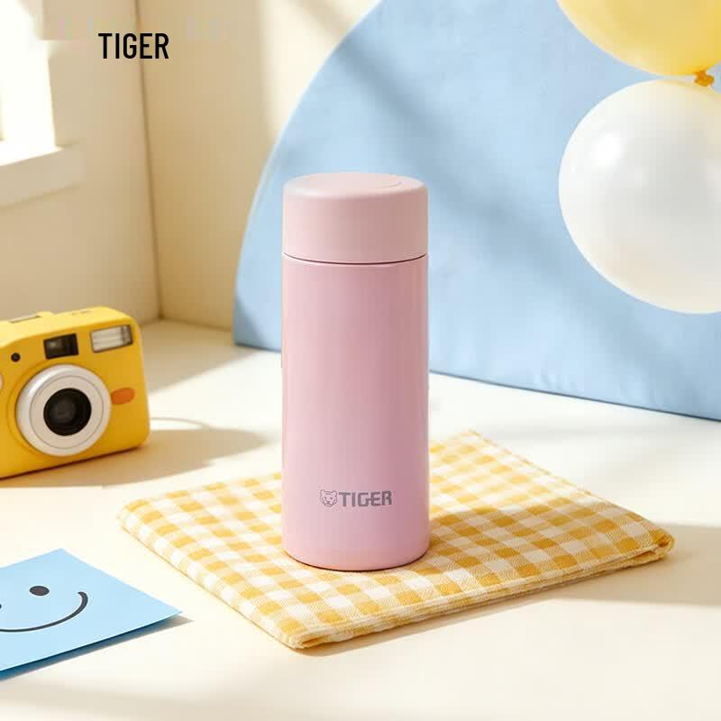 TIGER Mini Insulated Pocket Cup