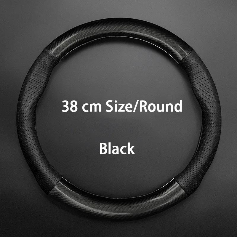 For Renault Master Steering Wheel Cover Genuine Leather Carbon Fiber No Smell Thin