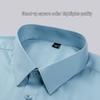 Hodo Men's Solid Color Business Casual Long Sleeve Shirt