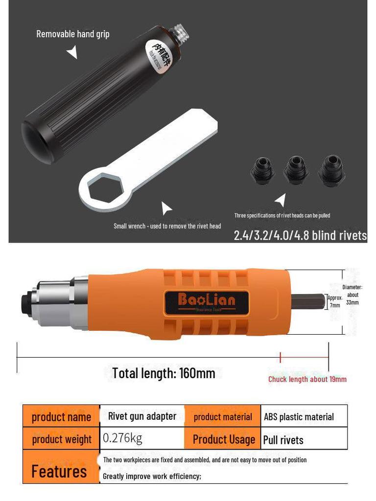 Electric Rivet Gun Adapter: Pneumatic & Hand Drill Core Pulling Machine