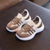 Children's Shoes - Boys' and Girls' Sports Shoes - Junior Dad Shoes - Single Shoes