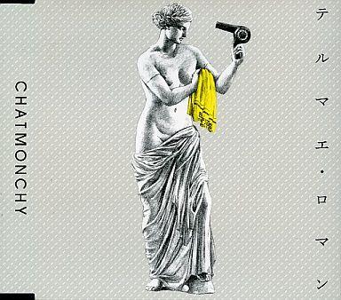

CD CHATMONCHY - Thermae Roman KSCL1934 Ki/oon 2012 Japan ObiRock Used
