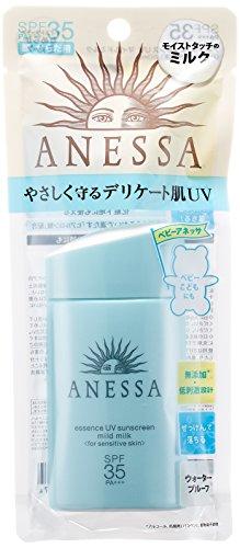 ANESSA Essence UV Mild Milk SPF35/PA+++, Fragrance-Free, 60mL