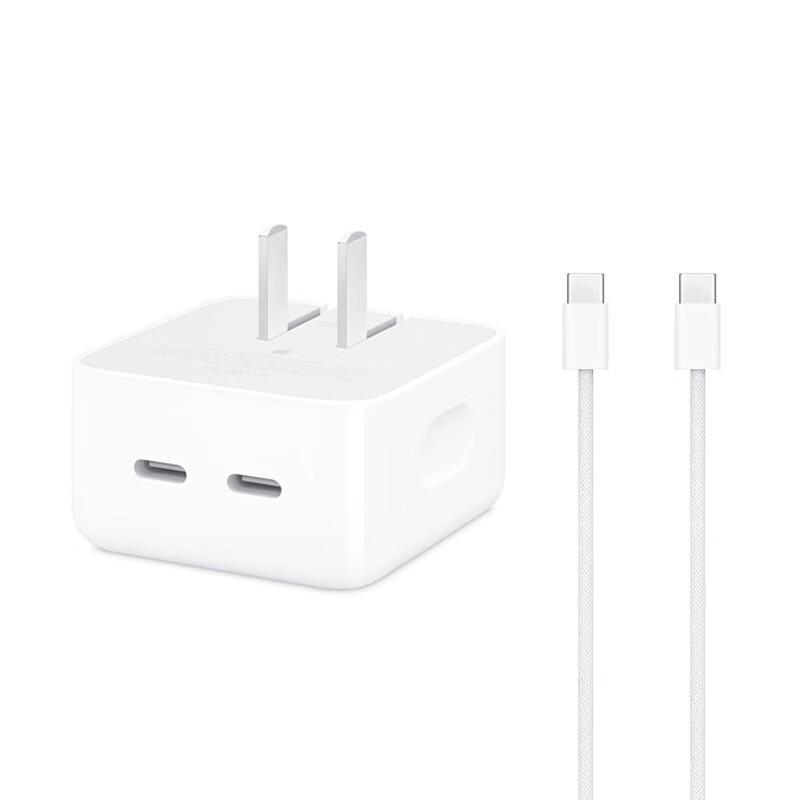 

Apple 35W Dual USB-C Port Charger with 1M 60W Braided Cable