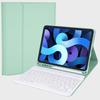 IPad 10th 11th Gen Pro 11 Air 5 6 PU Leather Case With Stand Anti-Shock Full Cover Keyboard Optional Pen Slot