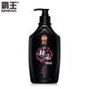 Bawang Moringa Anti-Dandruff Amino Acid Shampoo