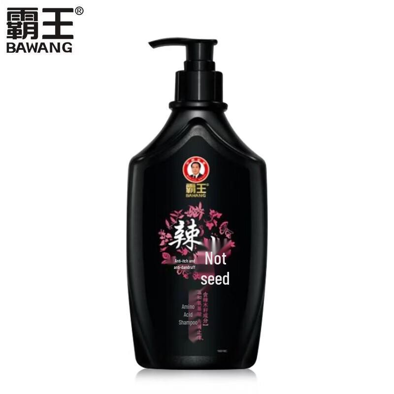 Bawang Moringa Anti-Dandruff Amino Acid Shampoo