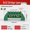 Neutral Copper Busbar 8*12 with 4/6/8/10 Holes for High Current Server Room Grounding Terminal